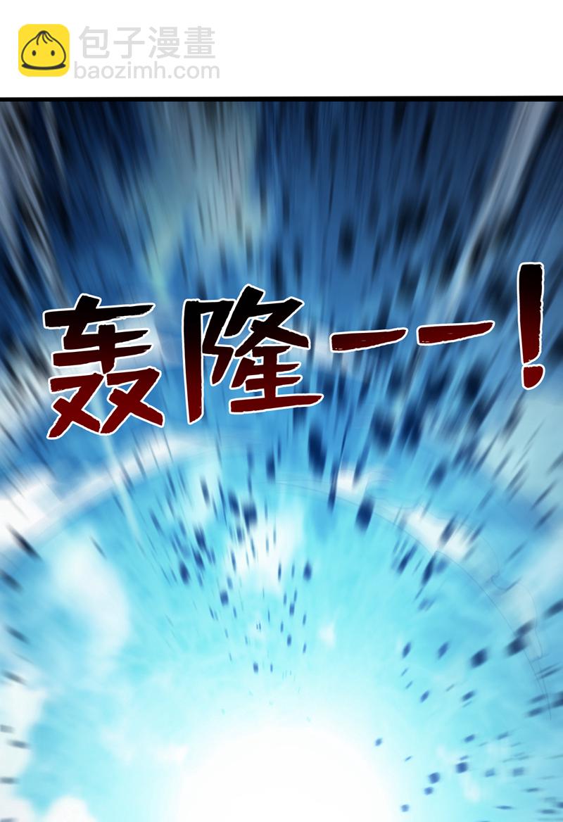 第110话 血洗天水城！19
