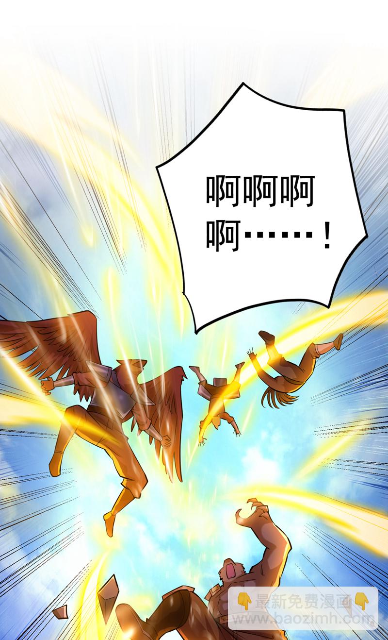 第111话 儿童木剑反击！？25