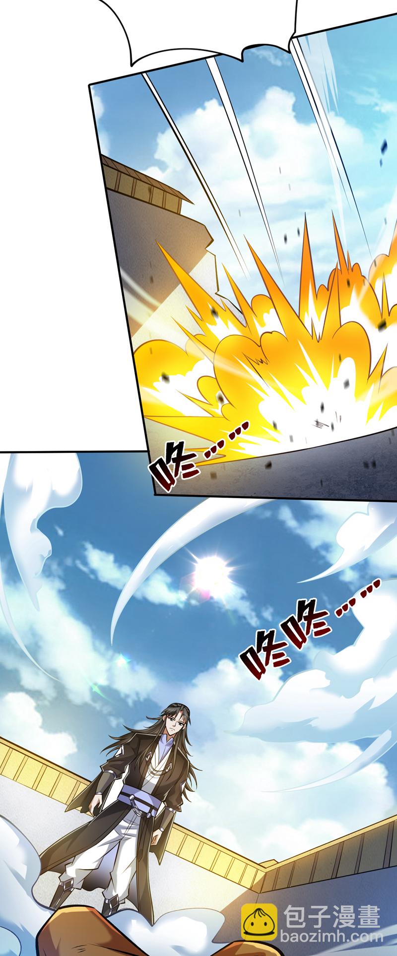 第111话 儿童木剑反击！？28