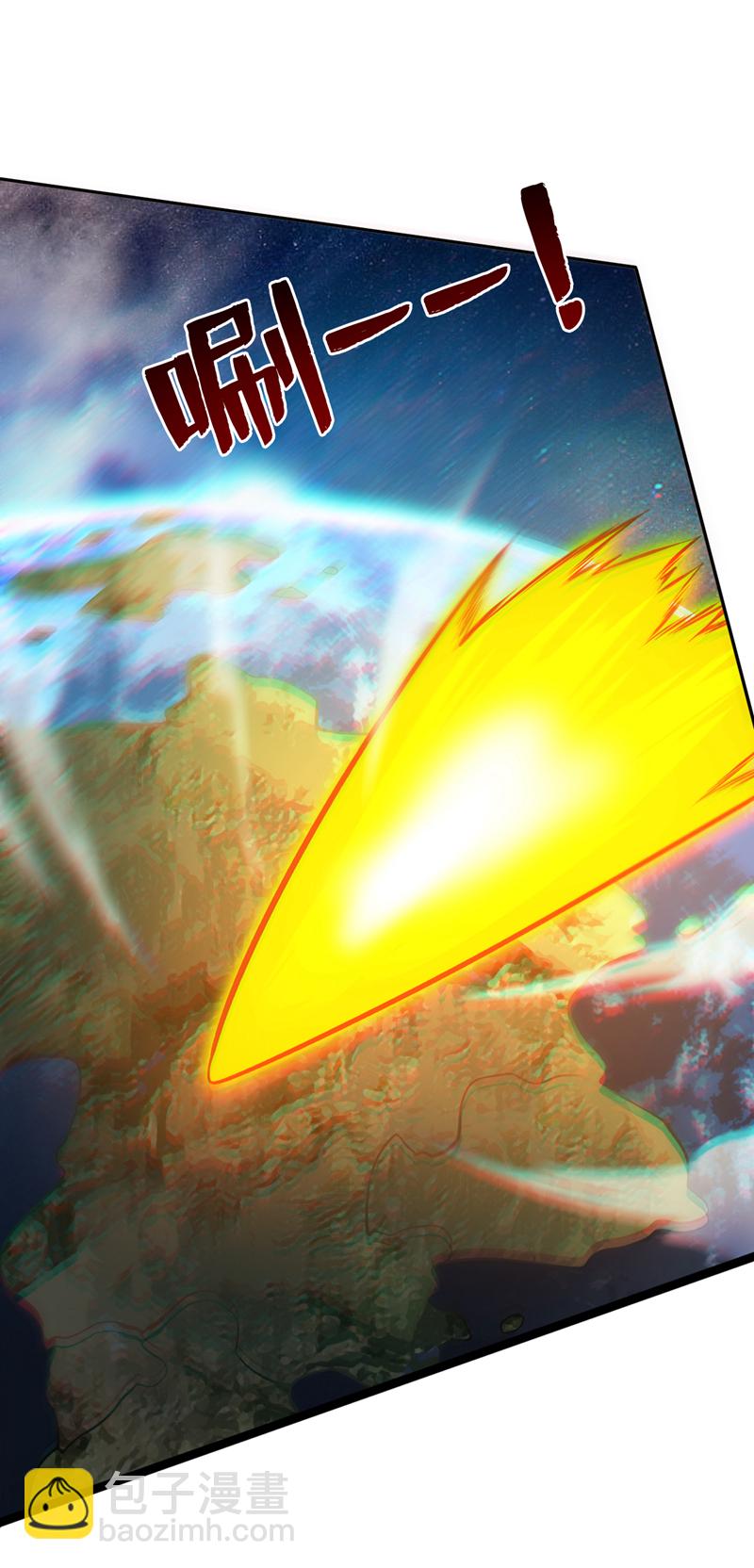 第111话 儿童木剑反击！？6