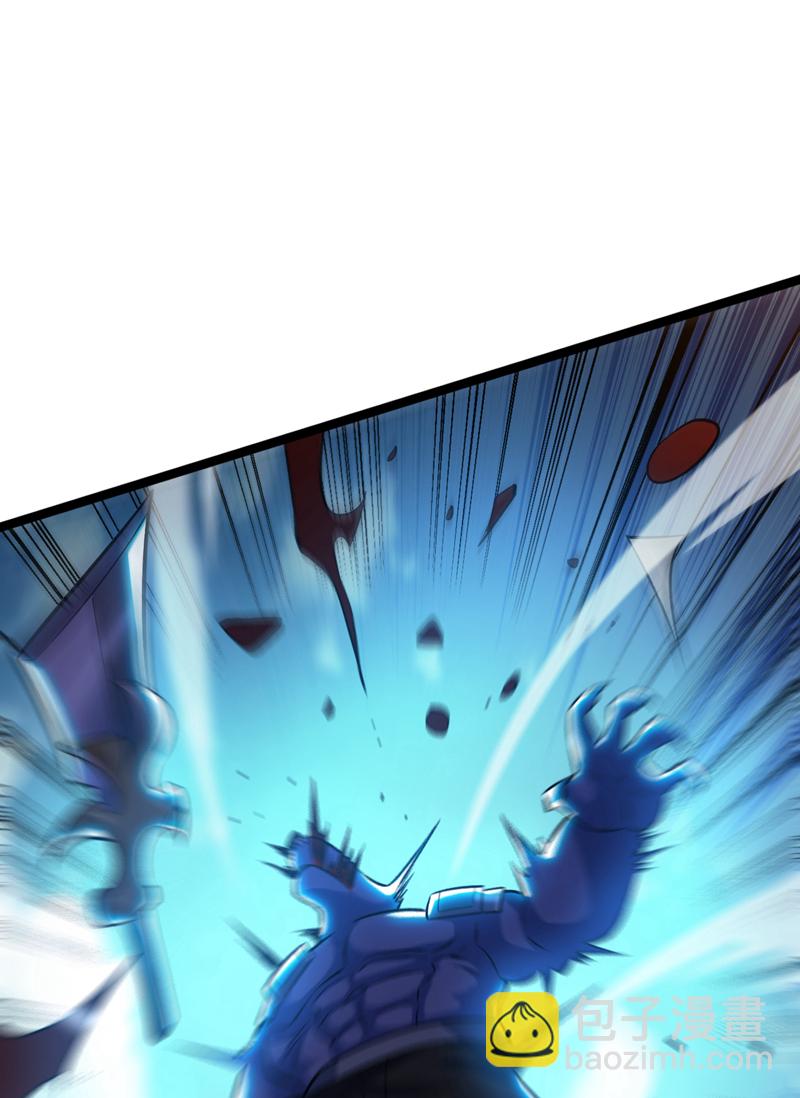 第111话 儿童木剑反击！？7