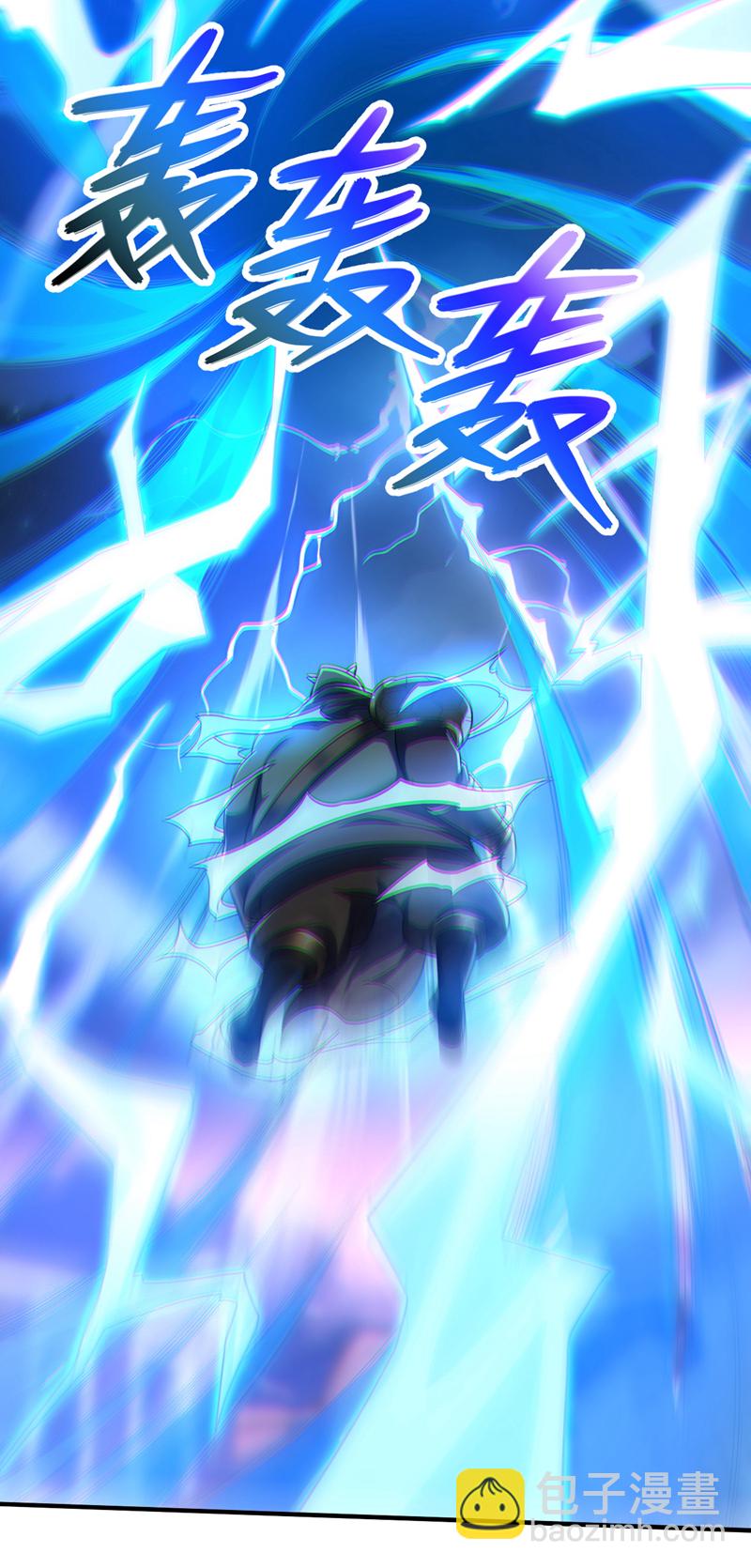 第114话 你小子想抢我人头？16