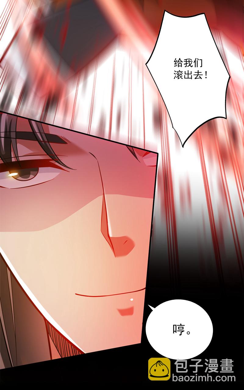 第116话 先赢过我再说！19