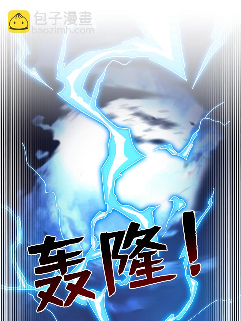 第116话 先赢过我再说！38