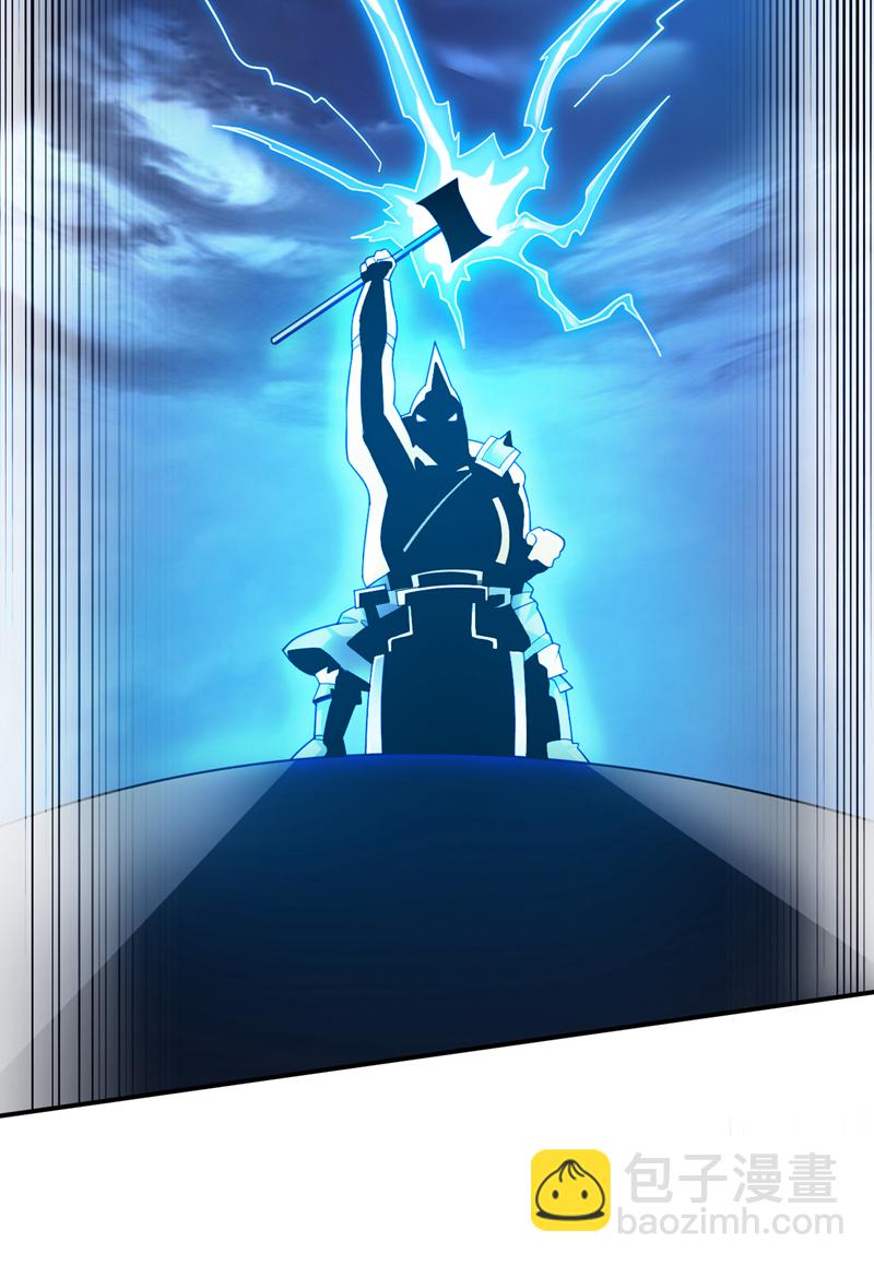 第116话 先赢过我再说！39