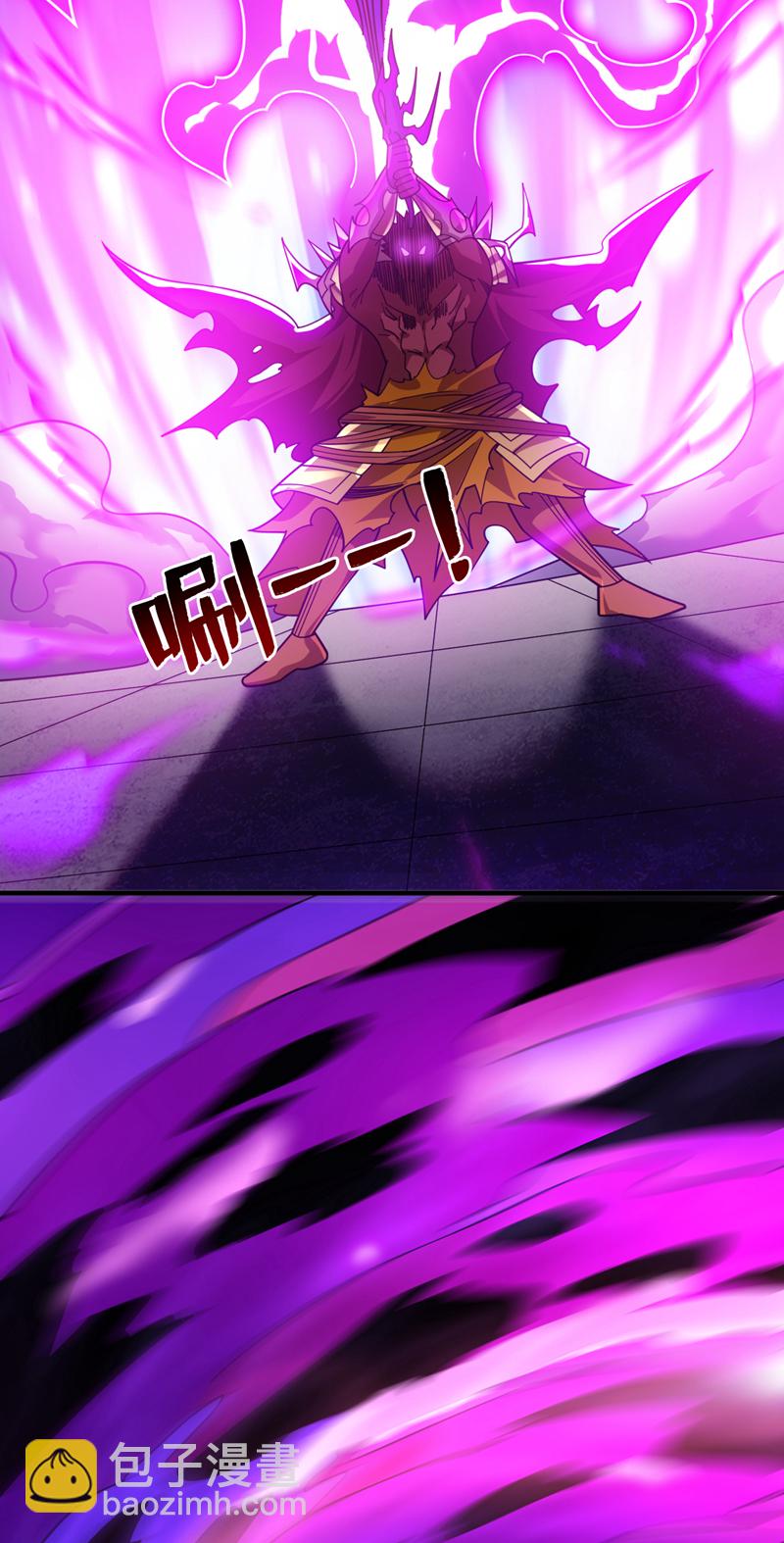 第118话 想妄想取代我吗！？42