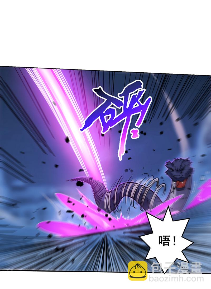 第120话 诛仙阵启动！14