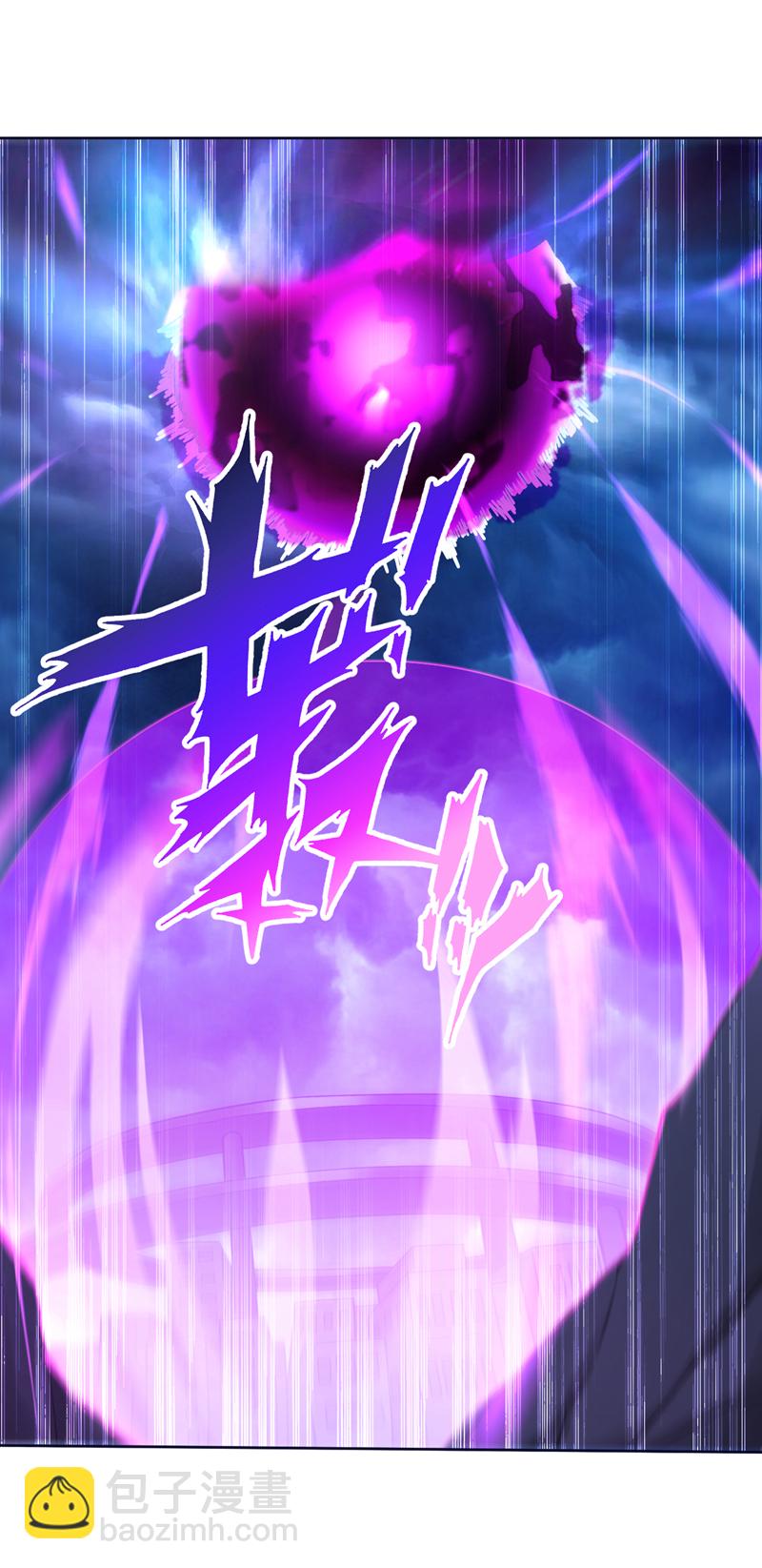 第120话 诛仙阵启动！23