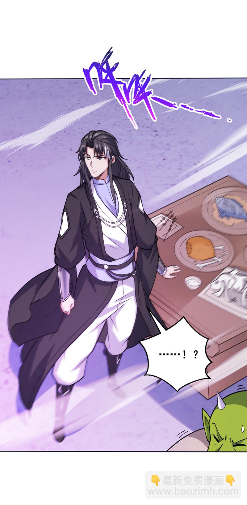 第120话 诛仙阵启动！26
