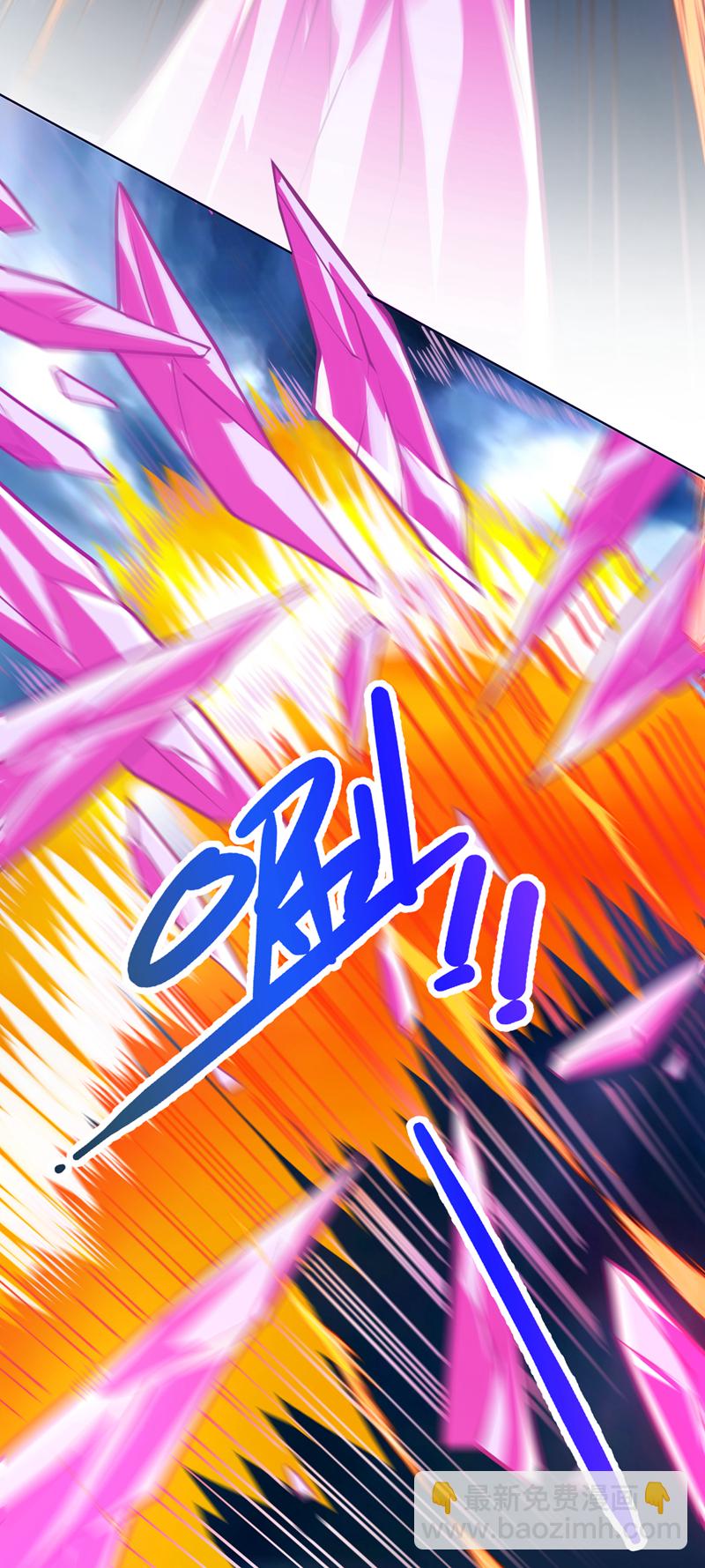 第123话 老祖！！是我啊！2