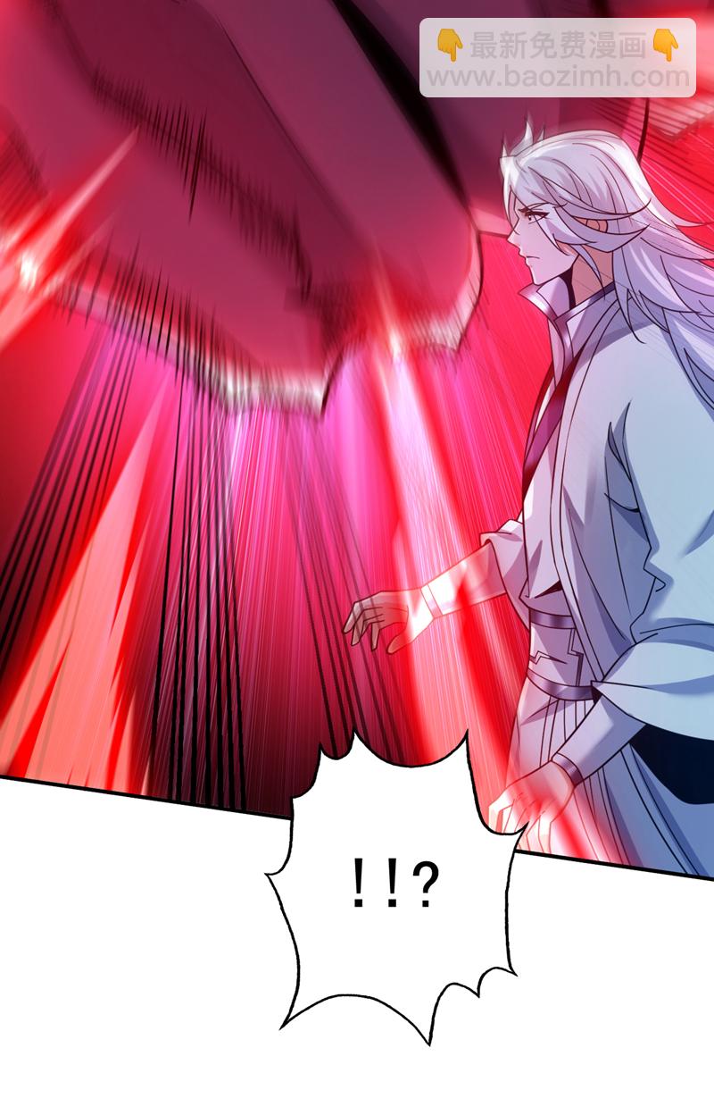 第125话 我能问个路吗？13