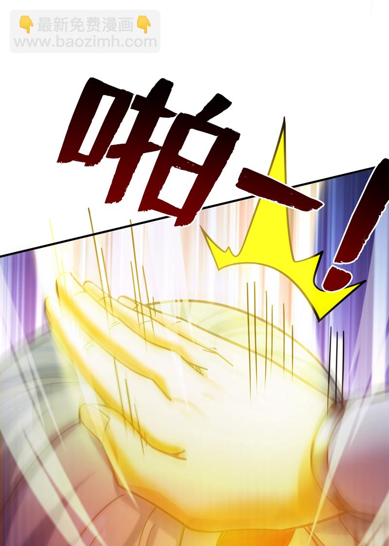 第125话 我能问个路吗？17