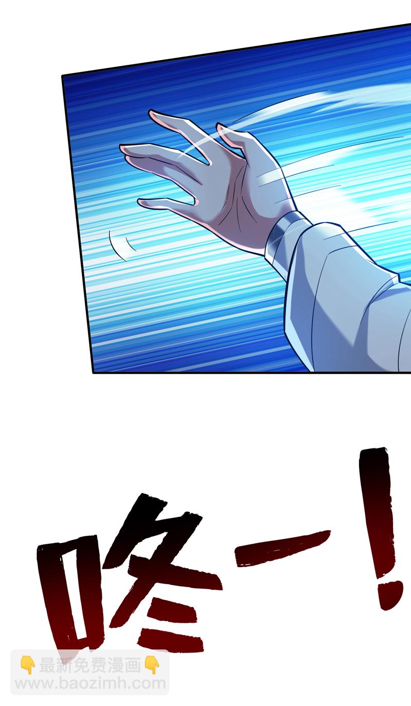 第125话 我能问个路吗？25
