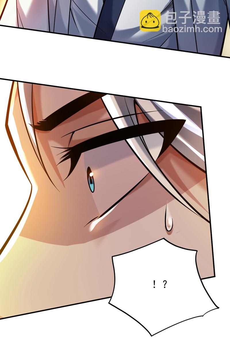 第125话 我能问个路吗？38