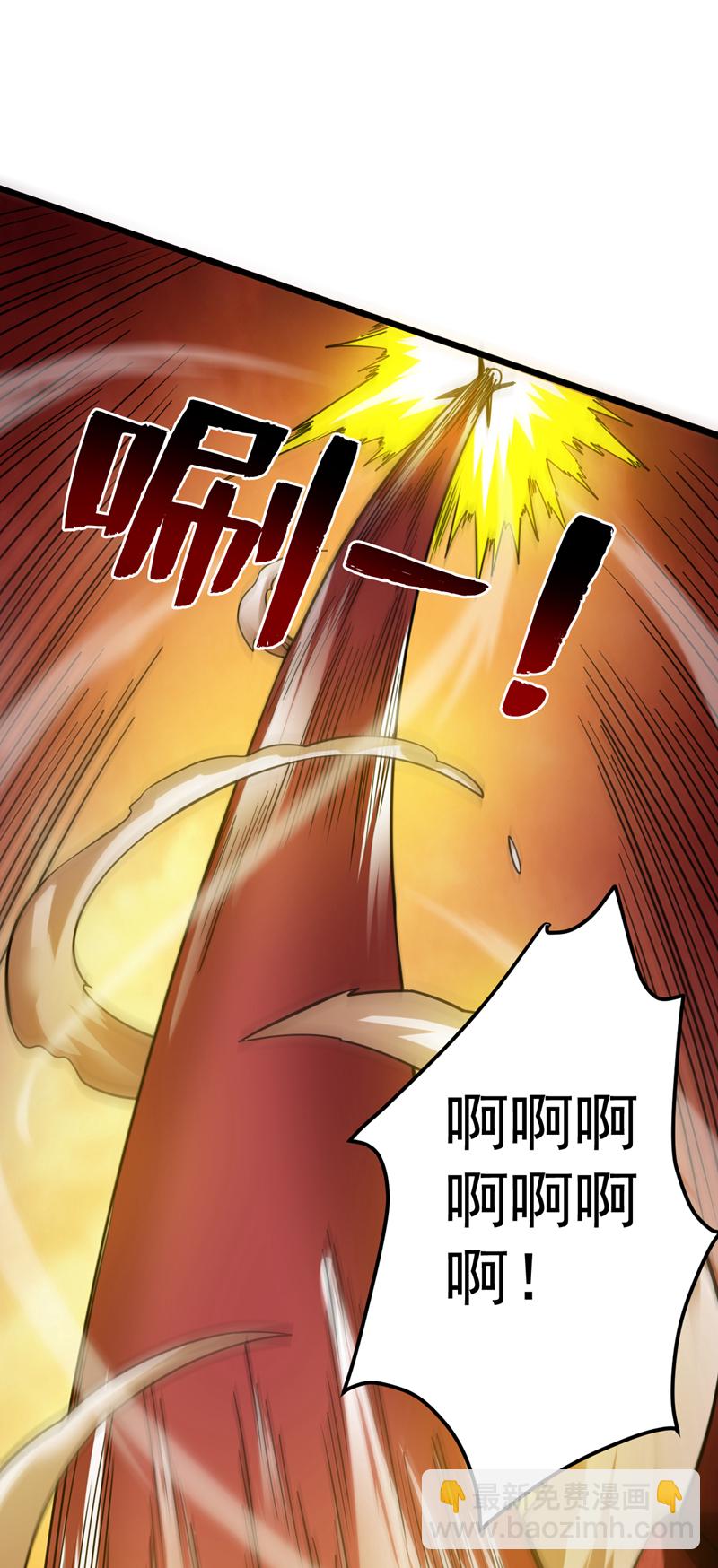 第126话 你会是他？27