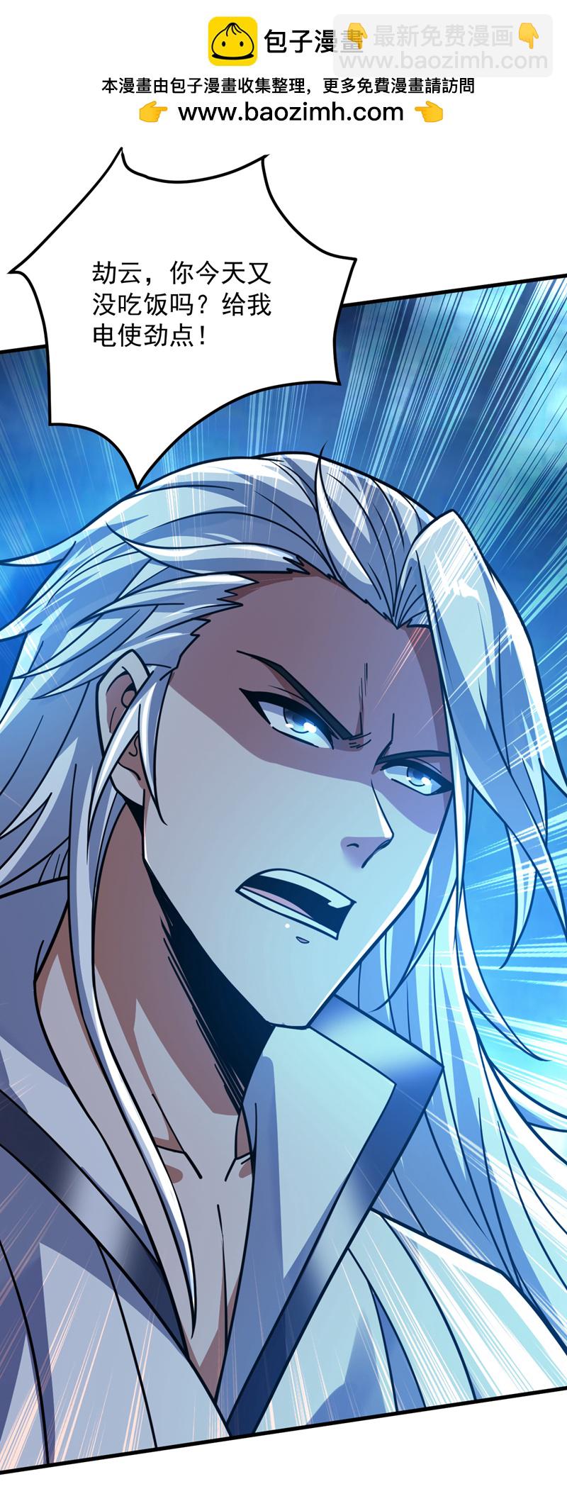 第127话 过奈何桥要交钱？1