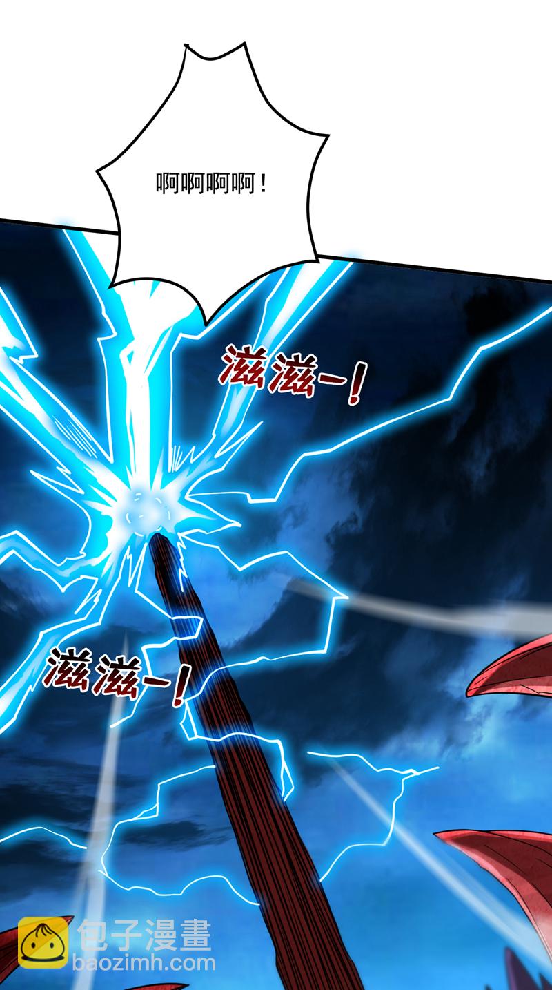 第127话 过奈何桥要交钱？11
