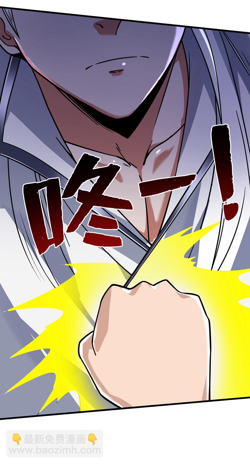 第127话 过奈何桥要交钱？17