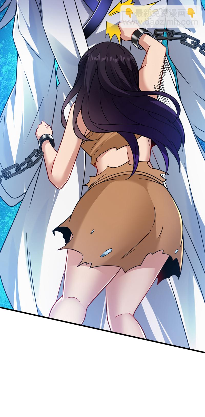第127话 过奈何桥要交钱？20
