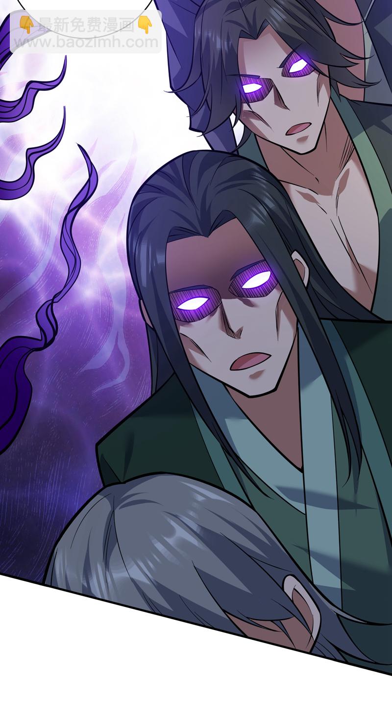 第127话 过奈何桥要交钱？40