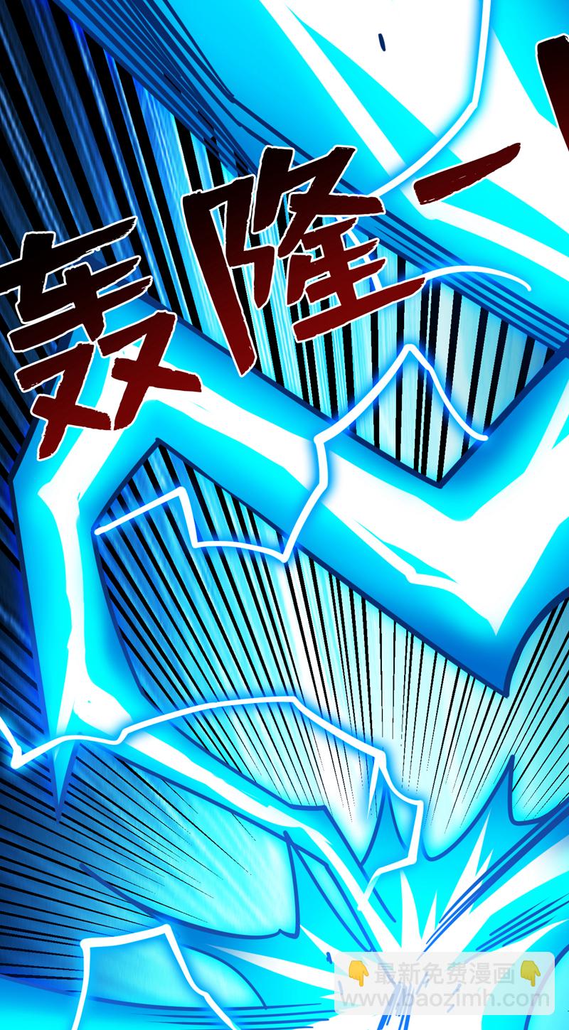 第127话 过奈何桥要交钱？5