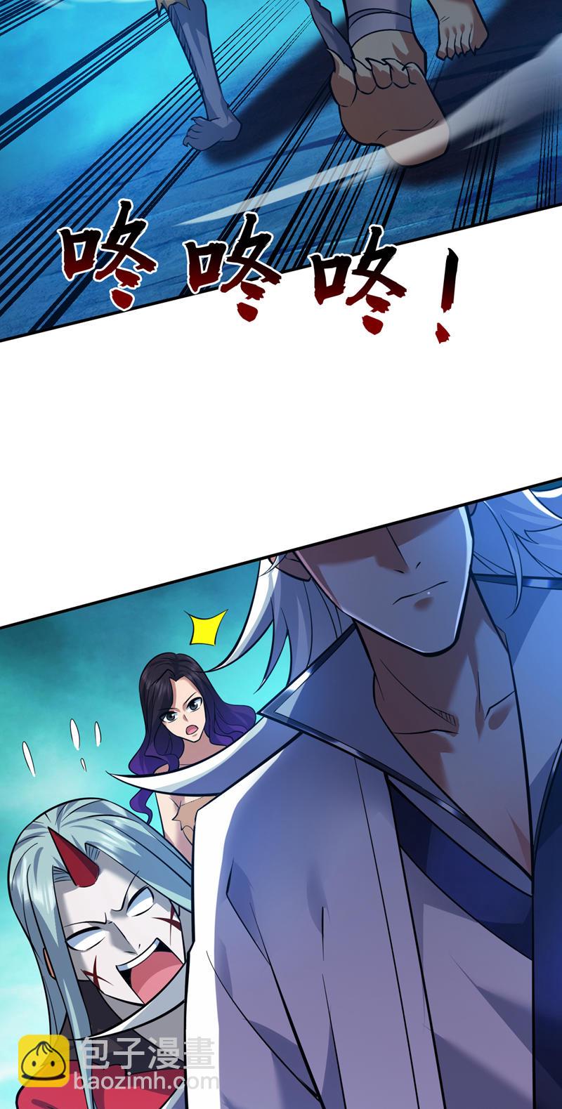 第128话 你们配来转生吗？19