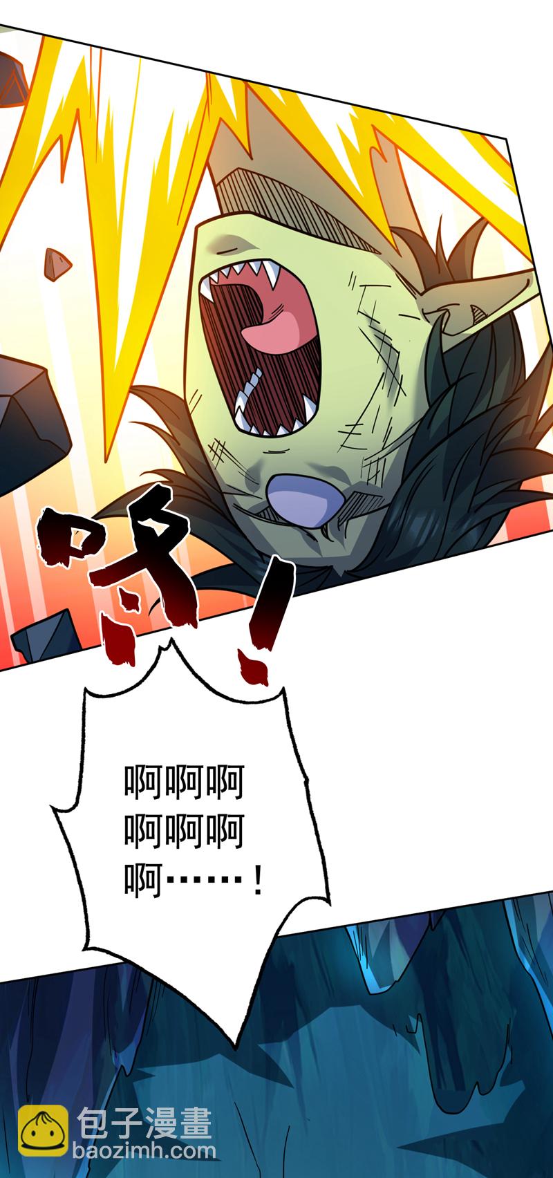 第128话 你们配来转生吗？35