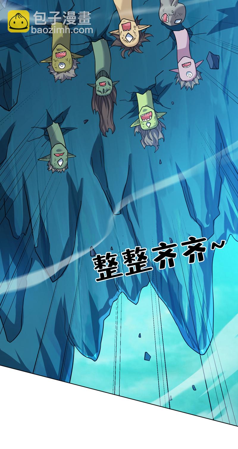 第128话 你们配来转生吗？40