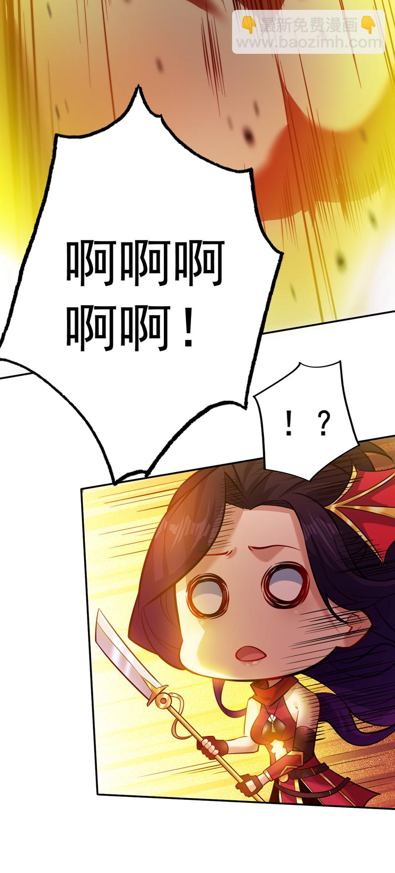第131话 鬼将试炼，真垃圾！10
