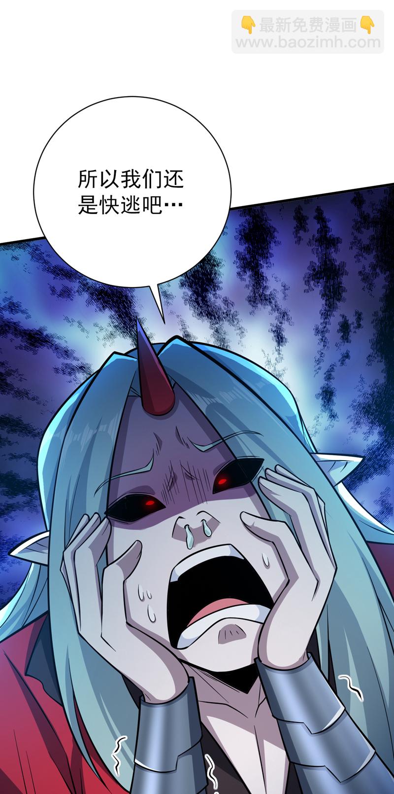 第132话 挡我者死！12