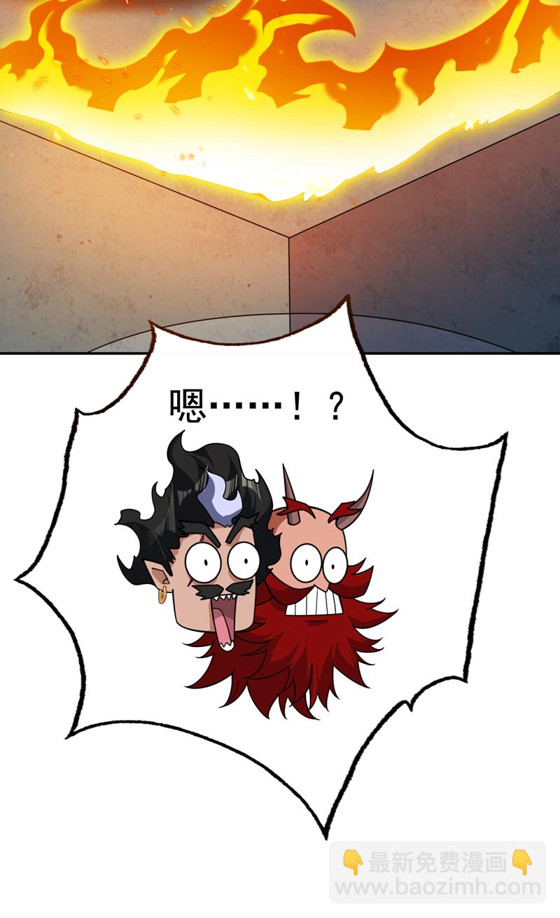 第132话 挡我者死！46