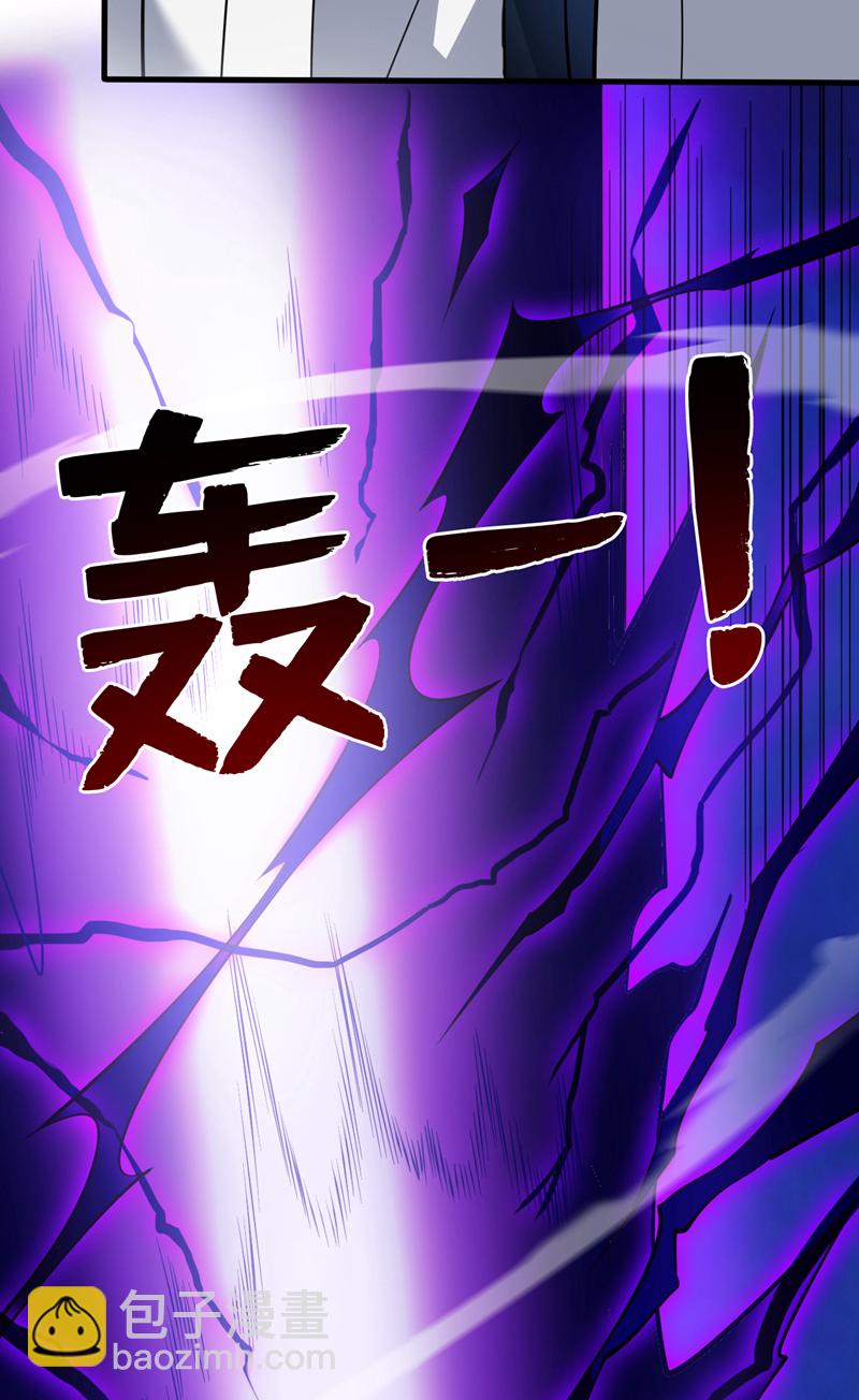 第134话 决心赴死！2