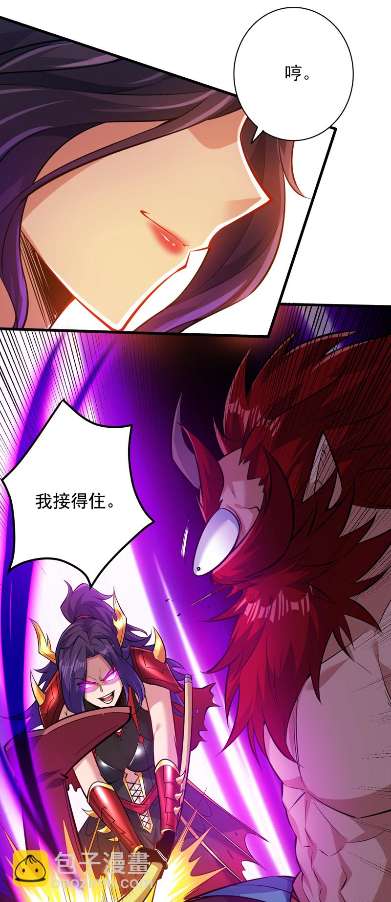 第134话 决心赴死！27
