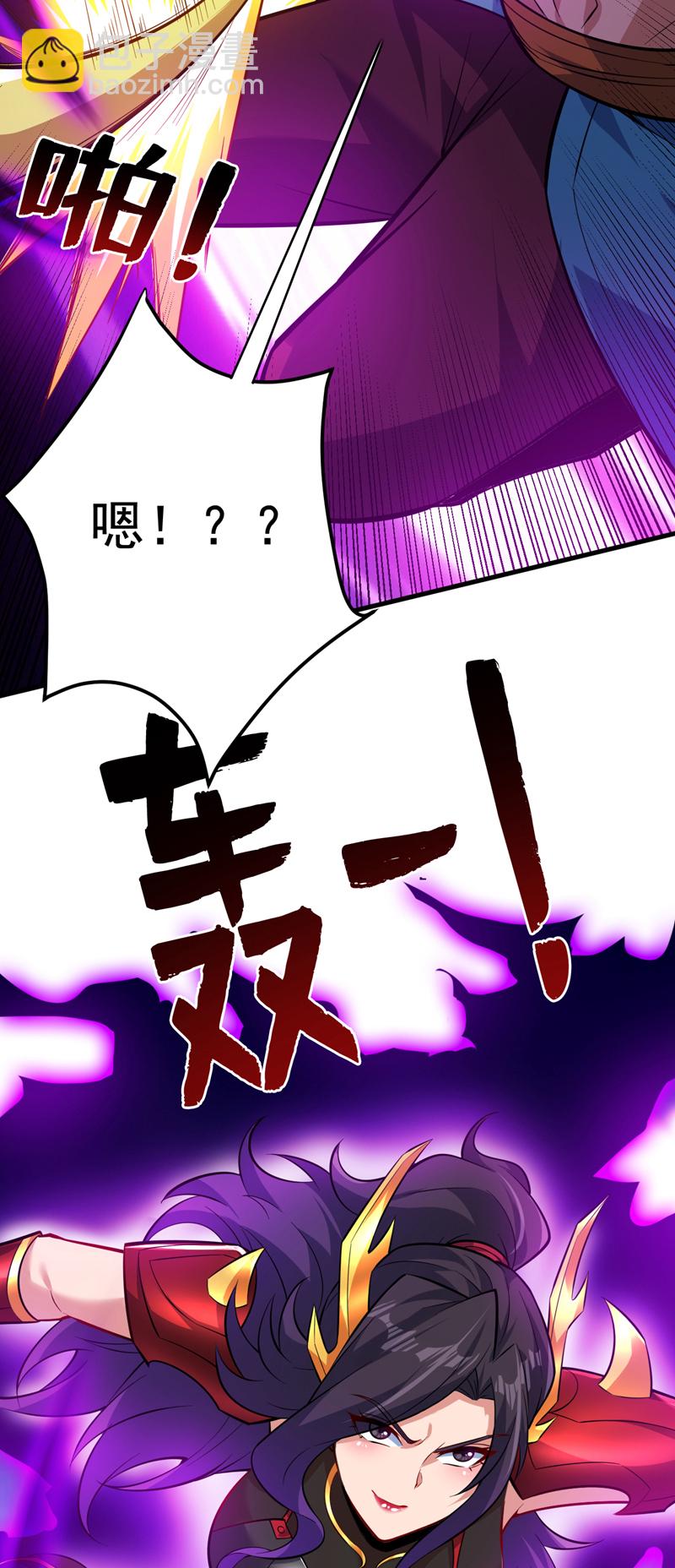 第134话 决心赴死！28
