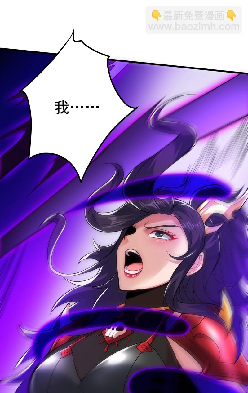 第134话 决心赴死！4
