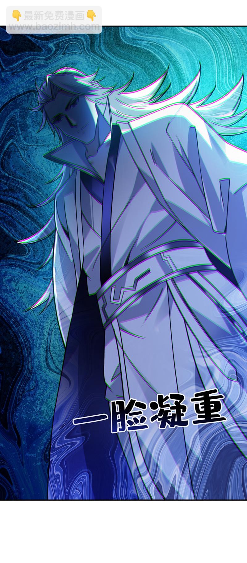 第135话 感觉像回家了！17