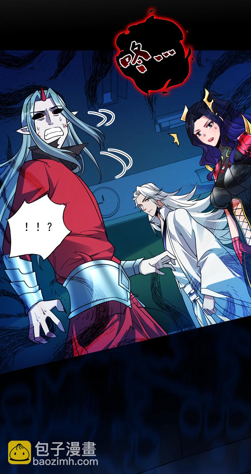 第135话 感觉像回家了！23