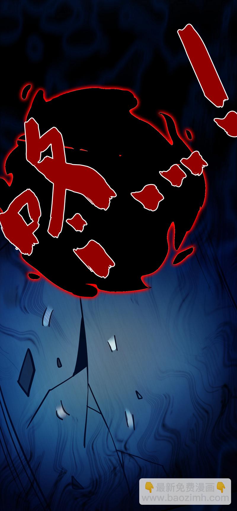 第135话 感觉像回家了！25
