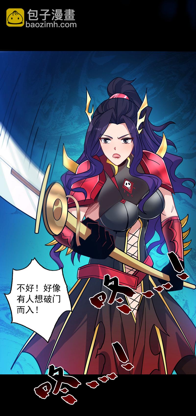 第135话 感觉像回家了！27