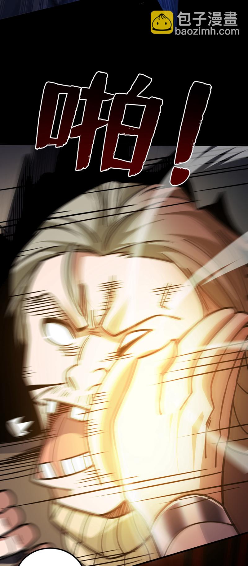 第135话 感觉像回家了！37