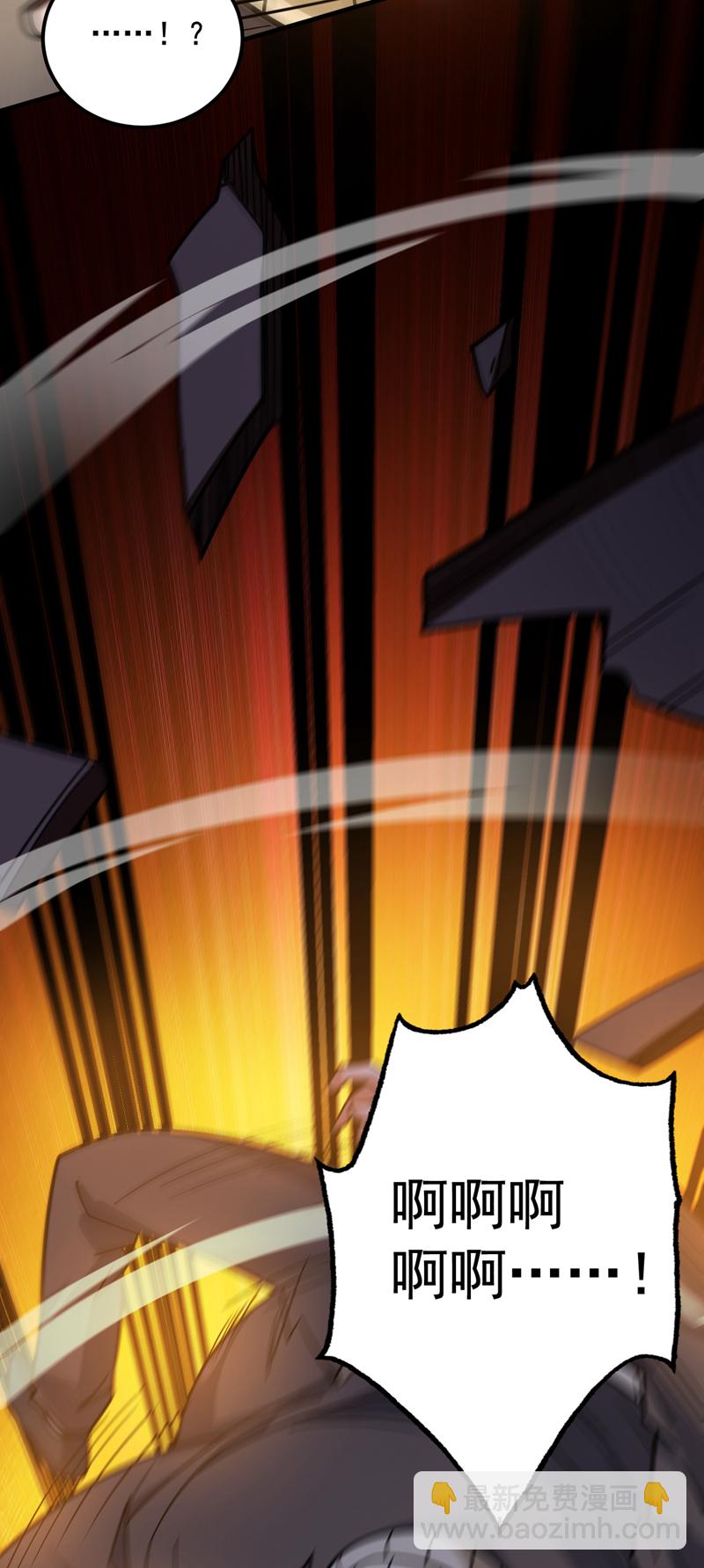 第135话 感觉像回家了！38