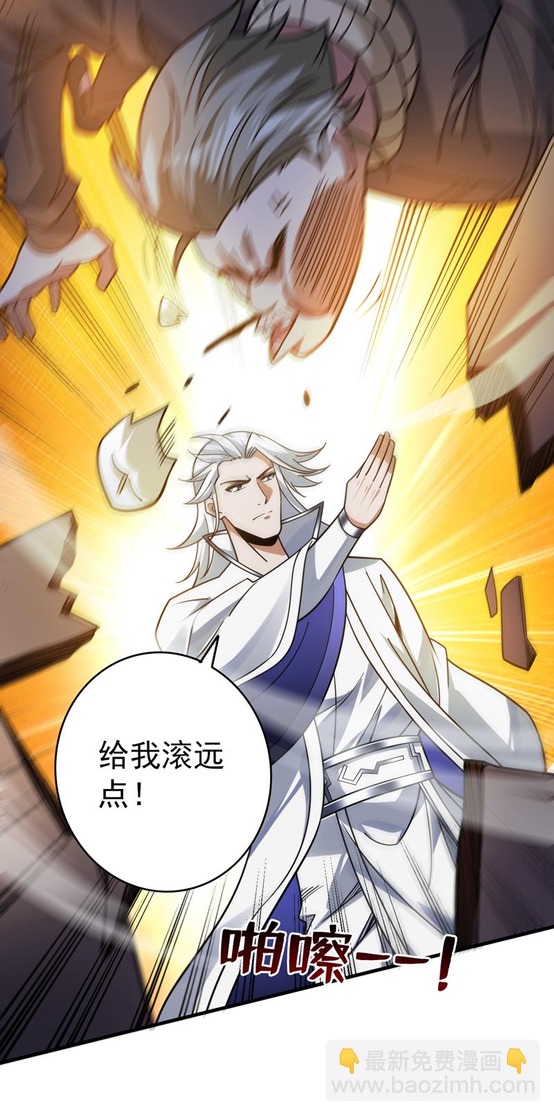 第135话 感觉像回家了！39