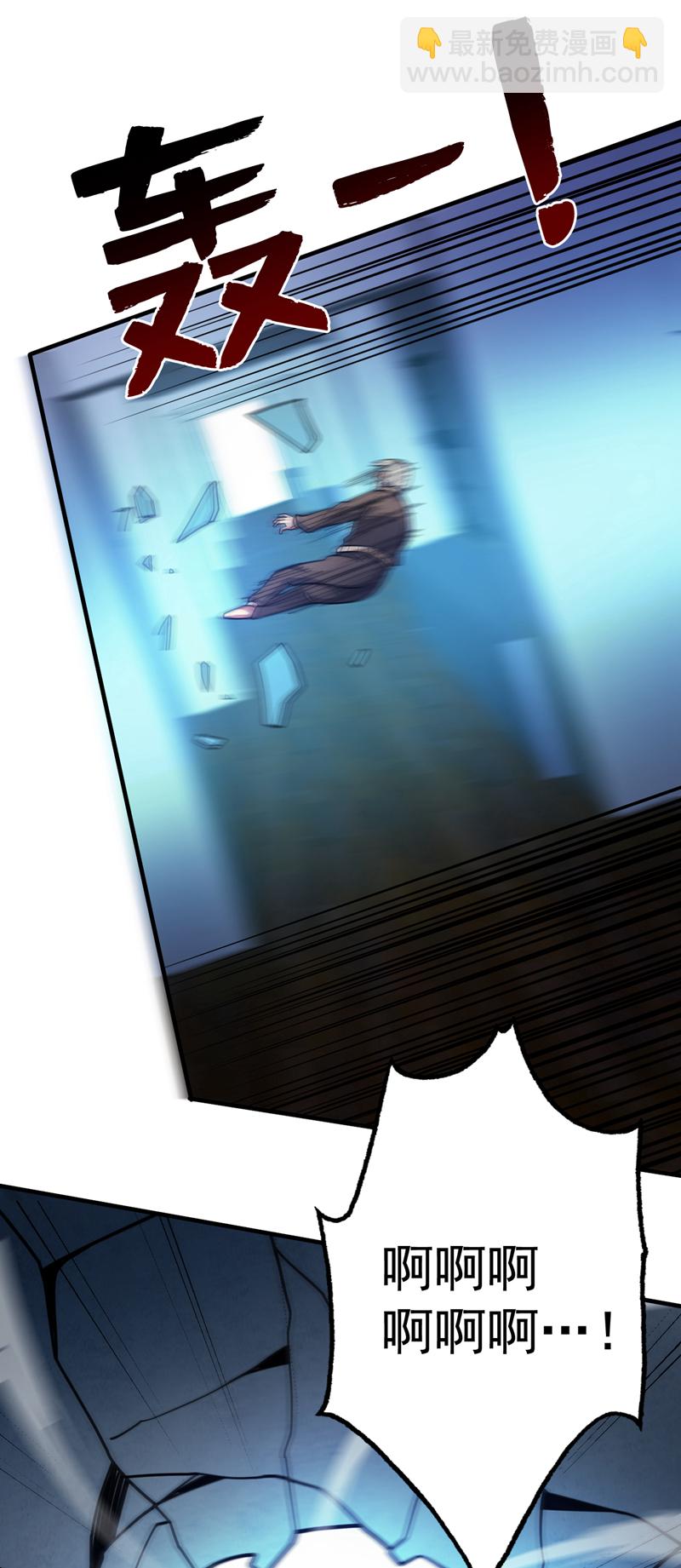 第135话 感觉像回家了！40