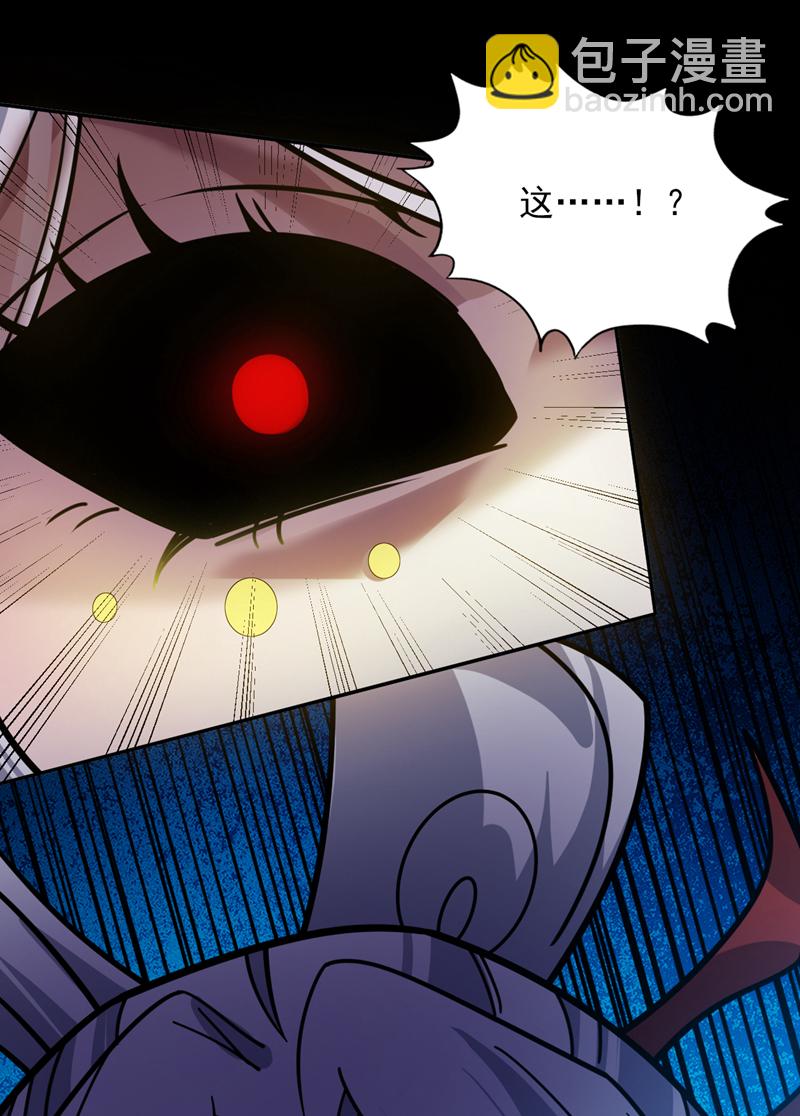 第135话 感觉像回家了！5
