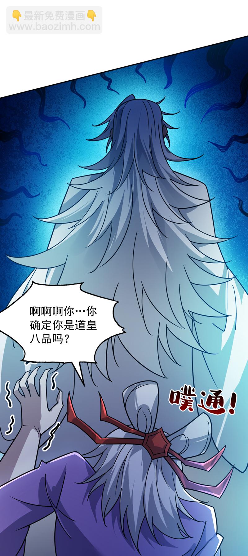 第135话 感觉像回家了！7