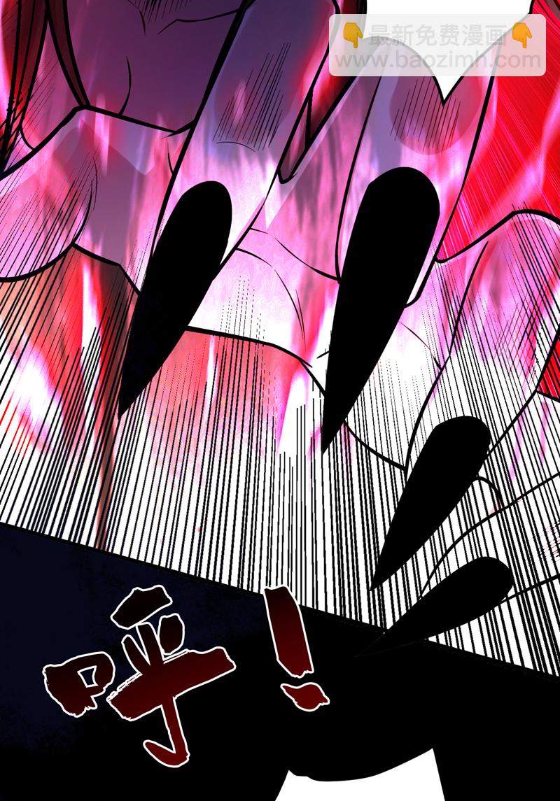 第136话 后窗的班主任14