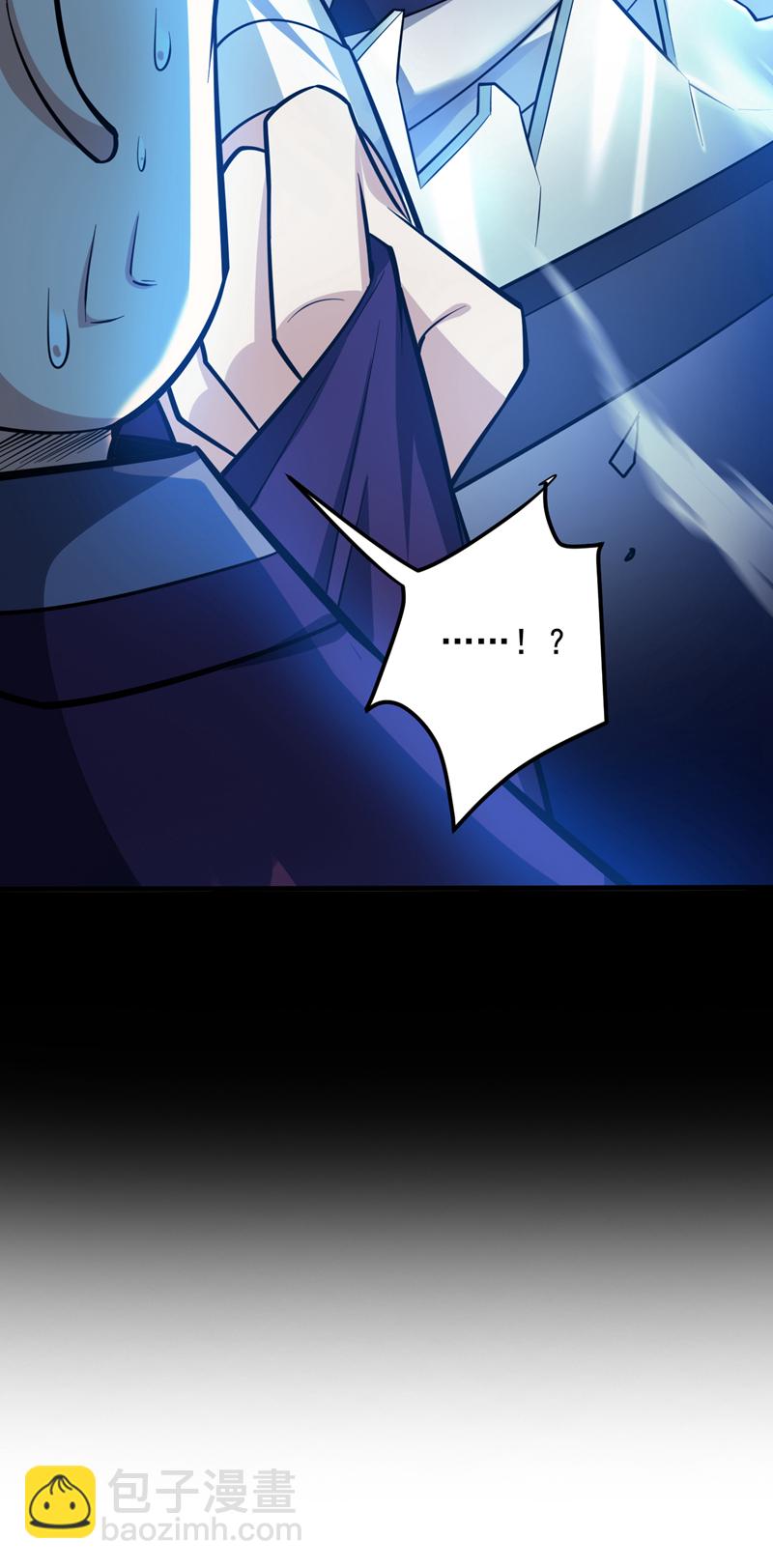 第136话 后窗的班主任43