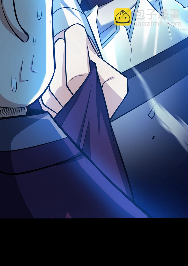 第137话 安静！谁还在吵？2