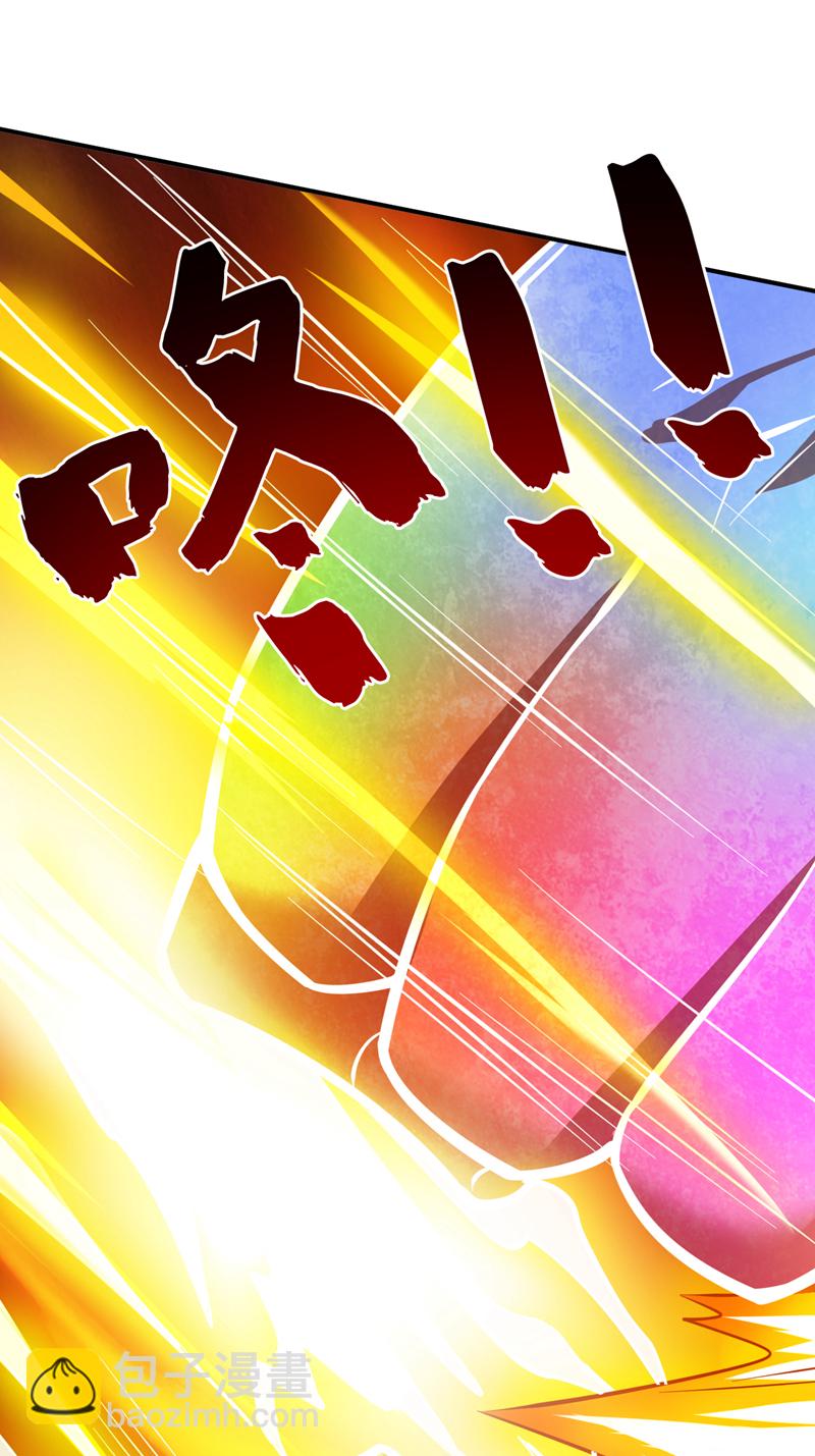 第139话 第一鬼将军！11