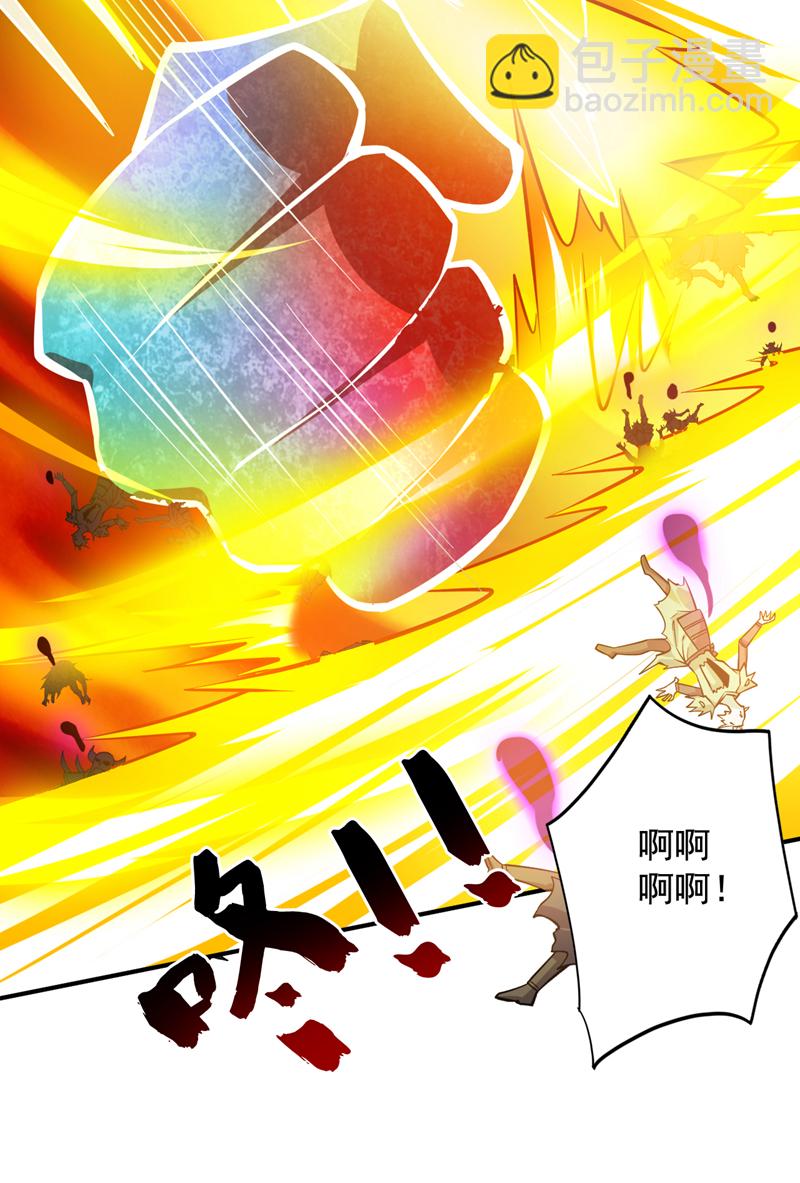 第139话 第一鬼将军！12
